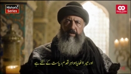 Great Seljuk - Season 01 Episode 31